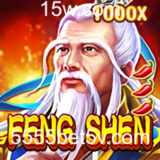 Descubra o Jogo FengShen: Introdução, Descrição e Regras